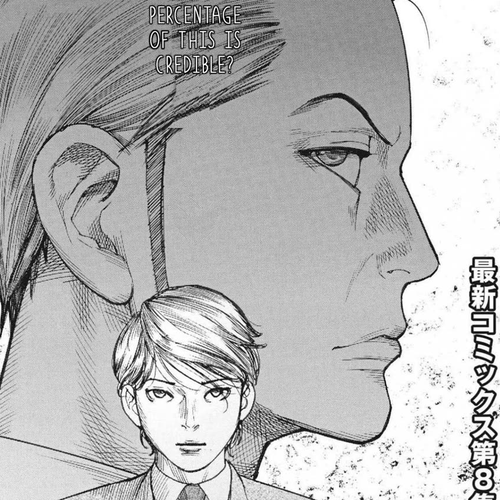 Natsume Arata no Kekkon Chapter 75: Befitting Crime cover