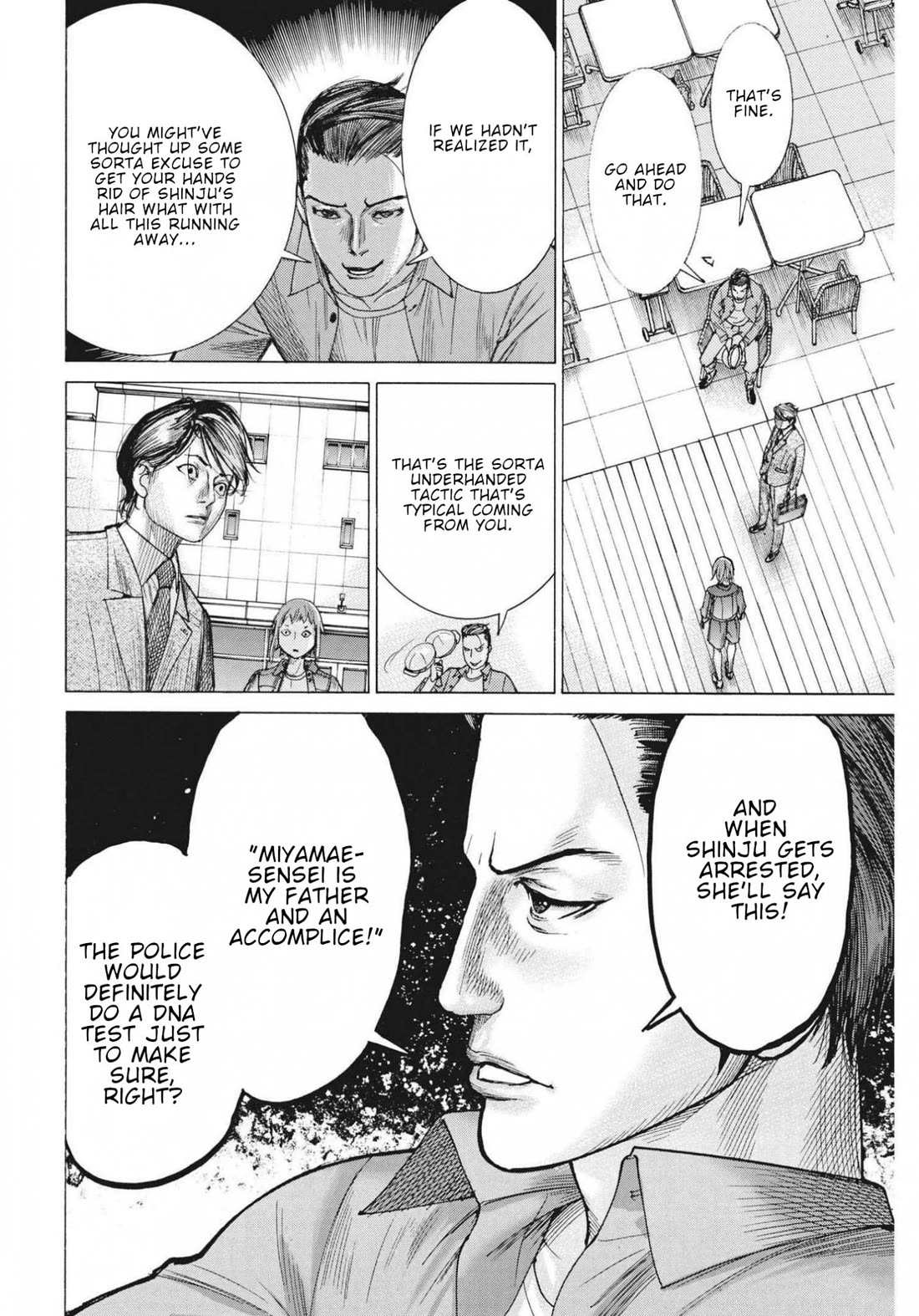Natsume Arata no Kekkon Chapter 76 page 13 - Chapter 76: On That Day