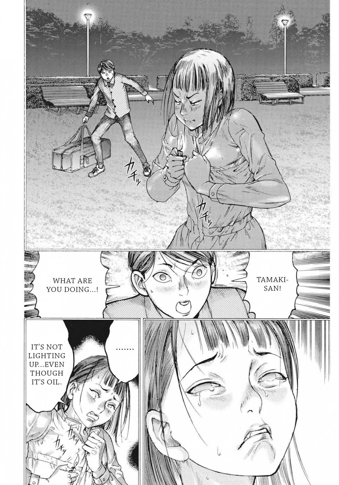 Natsume Arata no Kekkon Chapter 76 page 18 - Chapter 76: On That Day