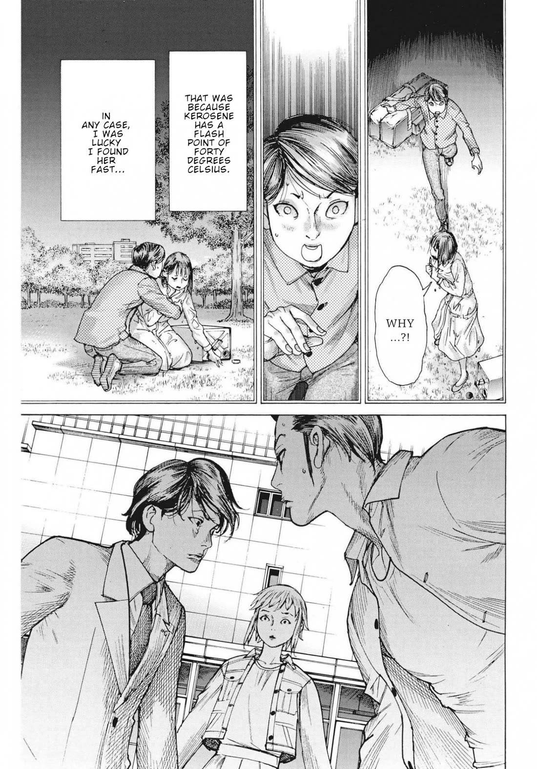 Natsume Arata no Kekkon Chapter 76 page 19 - Chapter 76: On That Day