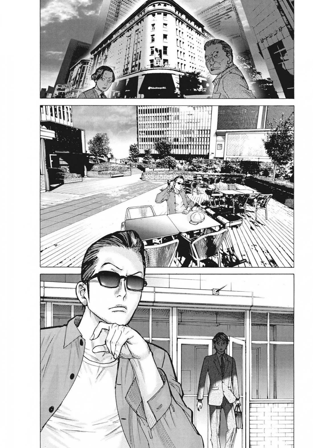Natsume Arata no Kekkon Chapter 76 page 4 - Chapter 76: On That Day
