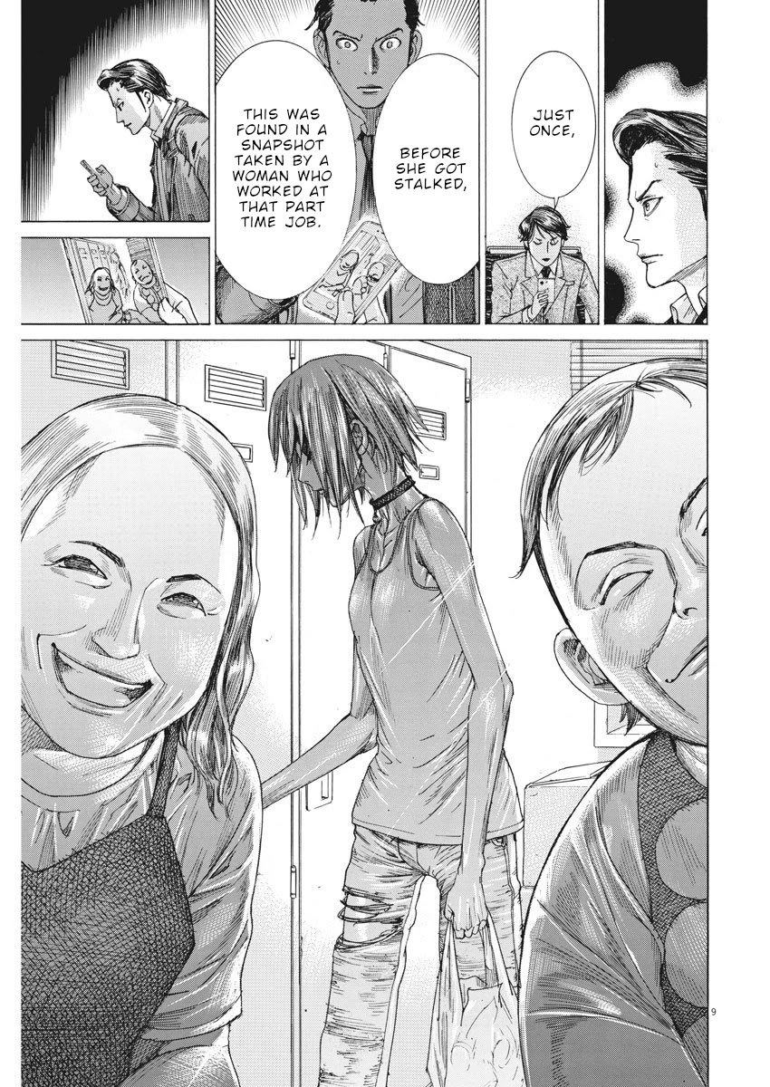 Natsume Arata no Kekkon Chapter 8 page 10 - Chapter 8: A truly kind brother
