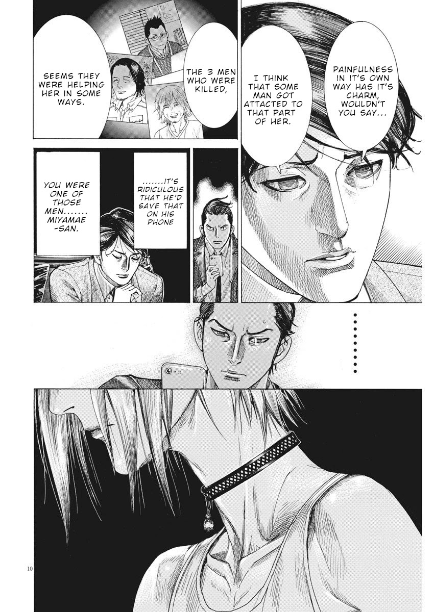 Natsume Arata no Kekkon Chapter 8 page 11 - Chapter 8: A truly kind brother