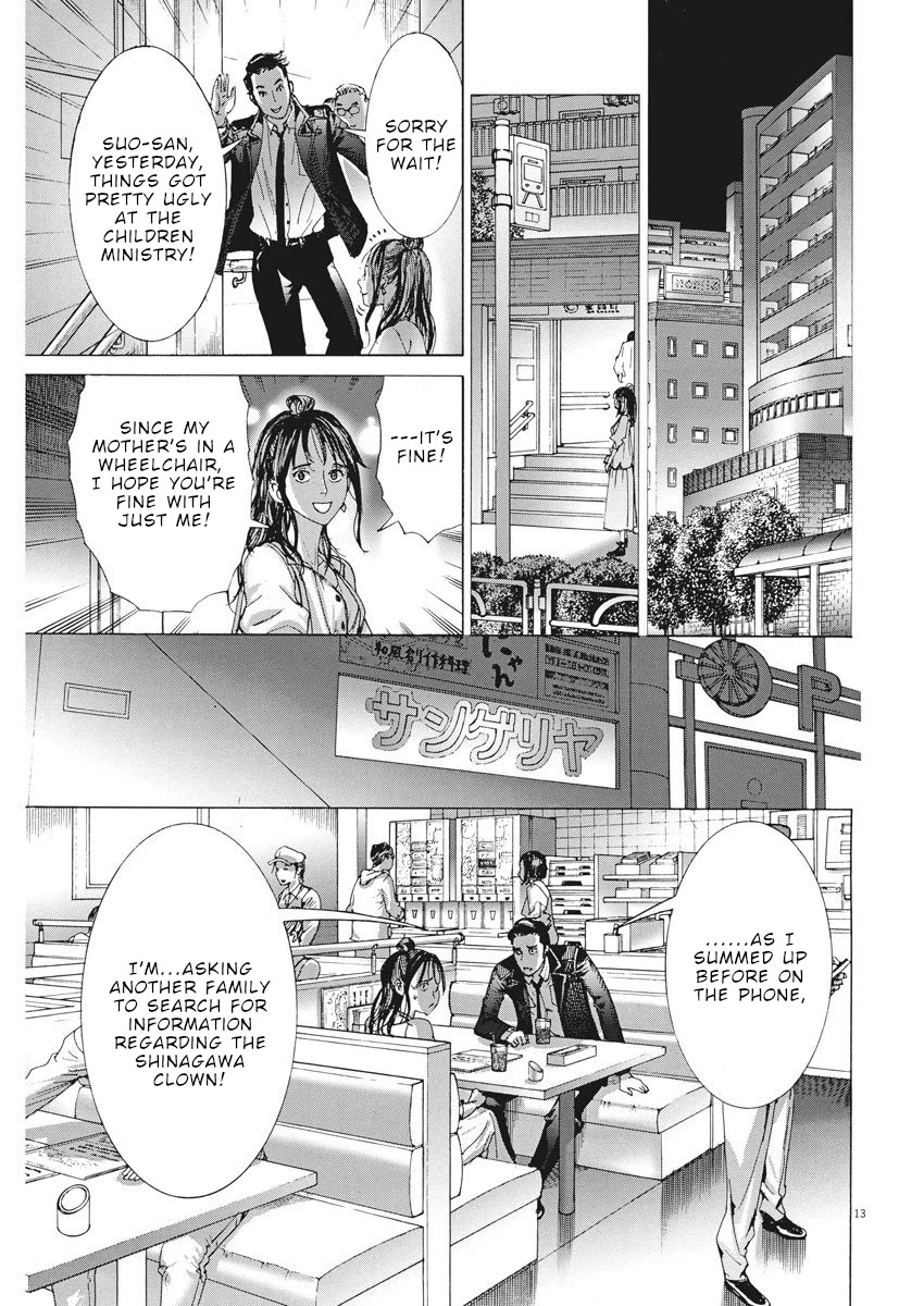 Natsume Arata no Kekkon Chapter 8 page 14 - Chapter 8: A truly kind brother