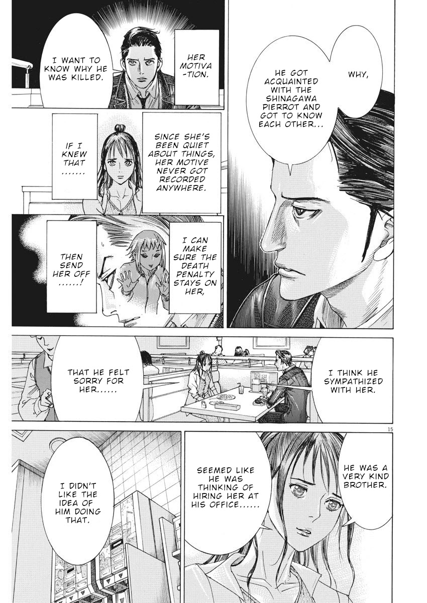 Natsume Arata no Kekkon Chapter 8 page 16 - Chapter 8: A truly kind brother
