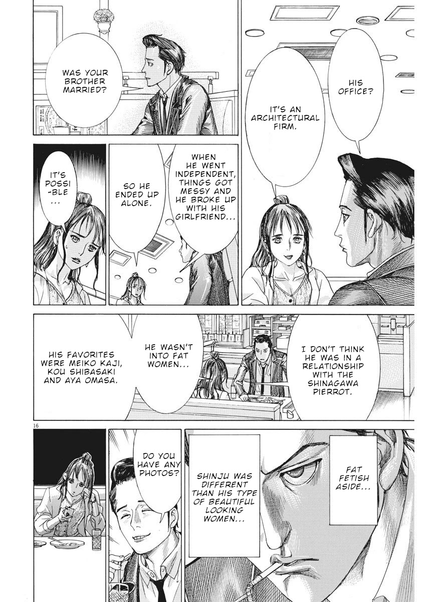 Natsume Arata no Kekkon Chapter 8 page 17 - Chapter 8: A truly kind brother