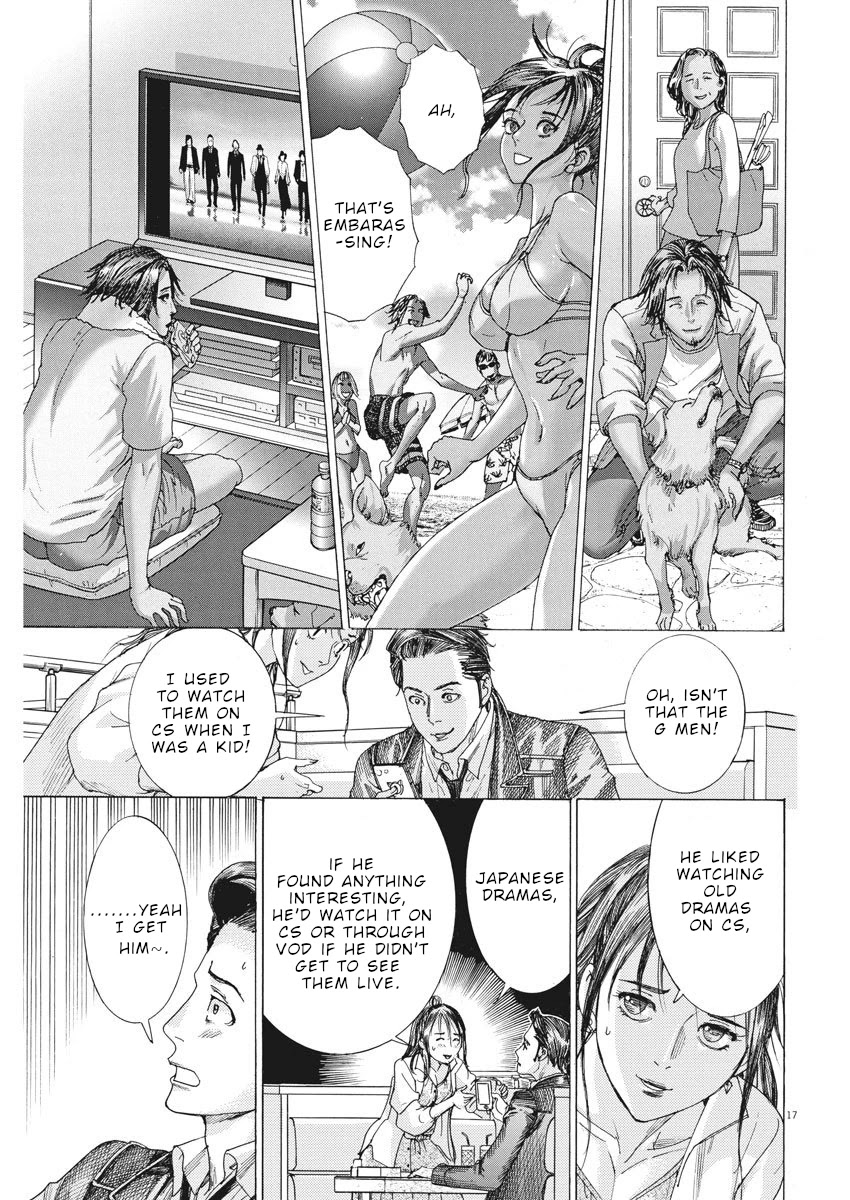 Natsume Arata no Kekkon Chapter 8 page 18 - Chapter 8: A truly kind brother
