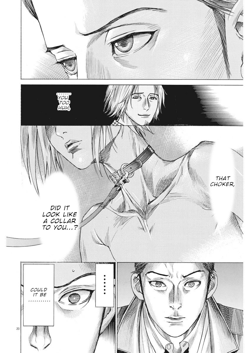 Natsume Arata no Kekkon Chapter 8 page 21 - Chapter 8: A truly kind brother