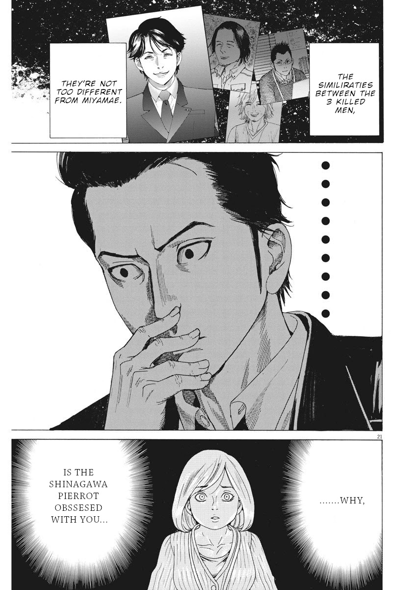 Natsume Arata no Kekkon Chapter 8 page 22 - Chapter 8: A truly kind brother