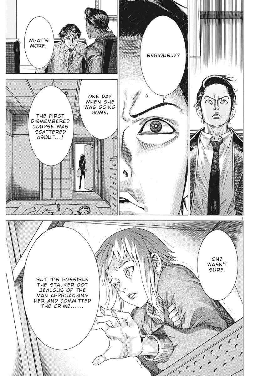 Natsume Arata no Kekkon Chapter 8 page 6 - Chapter 8: A truly kind brother