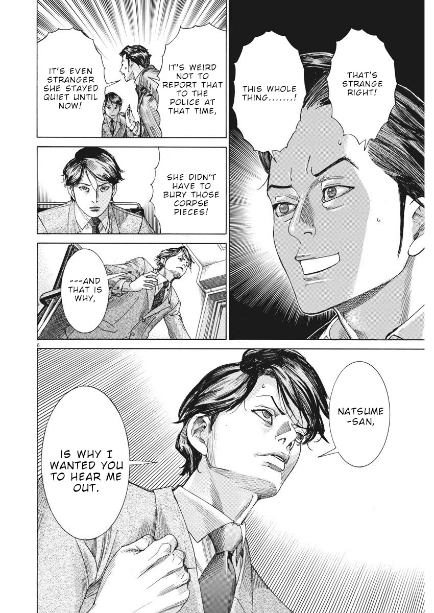 Natsume Arata no Kekkon Chapter 8 page 7 - Chapter 8: A truly kind brother
