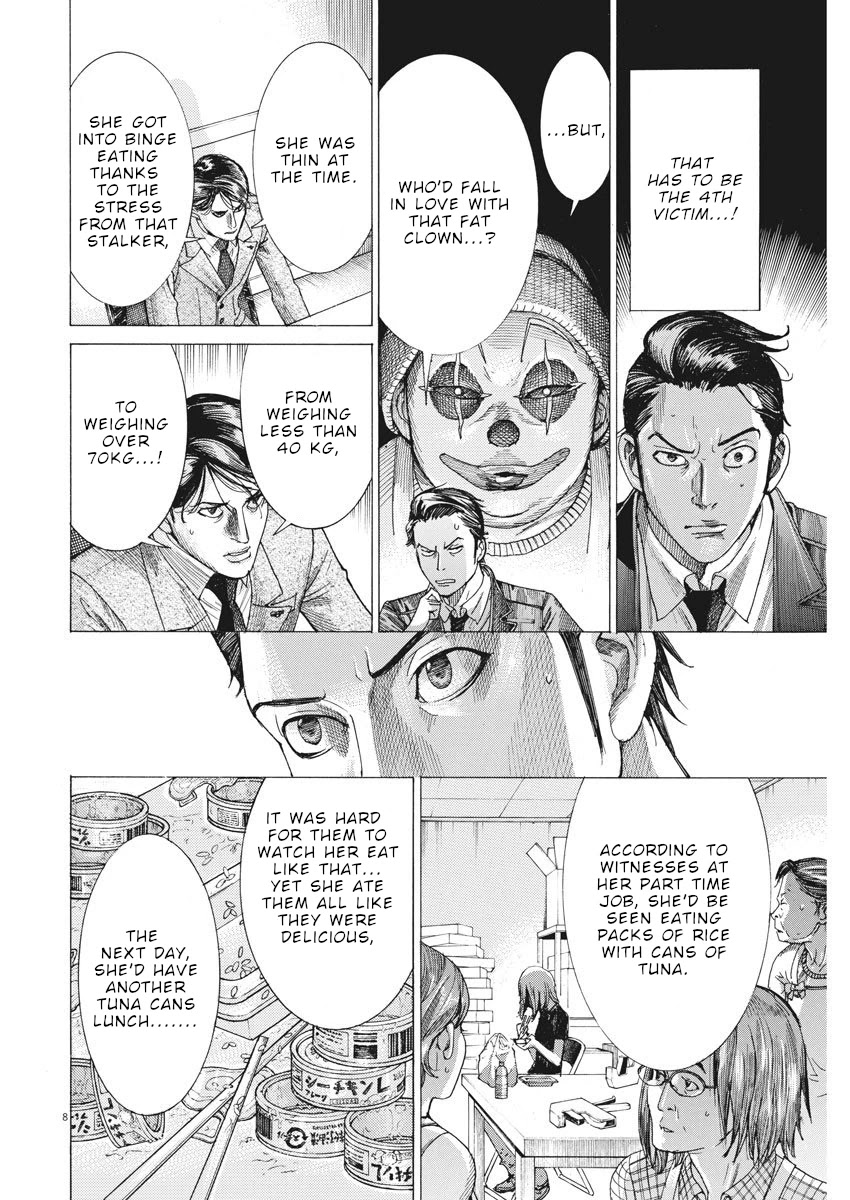 Natsume Arata no Kekkon Chapter 8 page 9 - Chapter 8: A truly kind brother