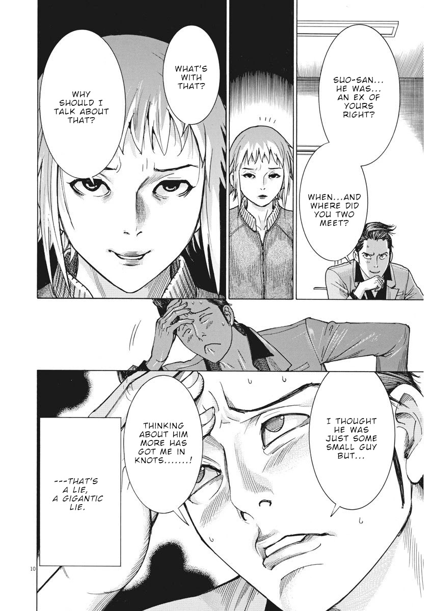 Natsume Arata no Kekkon Chapter 9 page 11 - Chapter 9: That time we first met