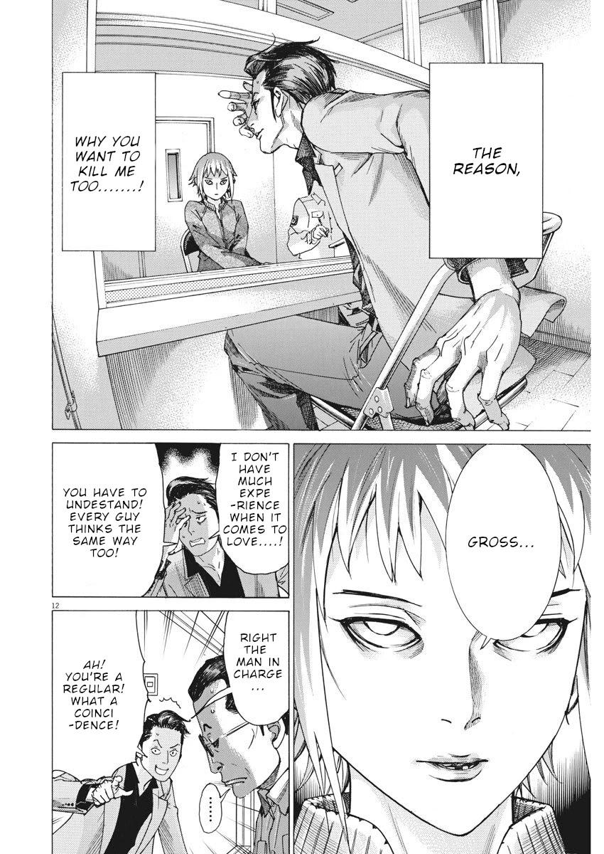 Natsume Arata no Kekkon Chapter 9 page 13 - Chapter 9: That time we first met