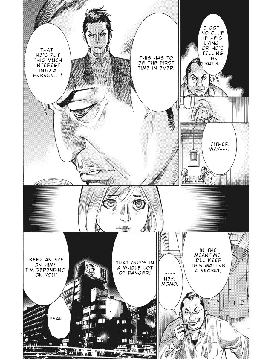 Natsume Arata no Kekkon Chapter 9 page 7 - Chapter 9: That time we first met