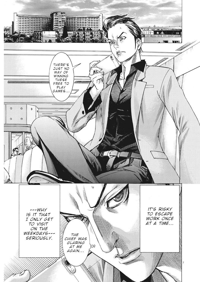 Natsume Arata no Kekkon Chapter 9 page 8 - Chapter 9: That time we first met