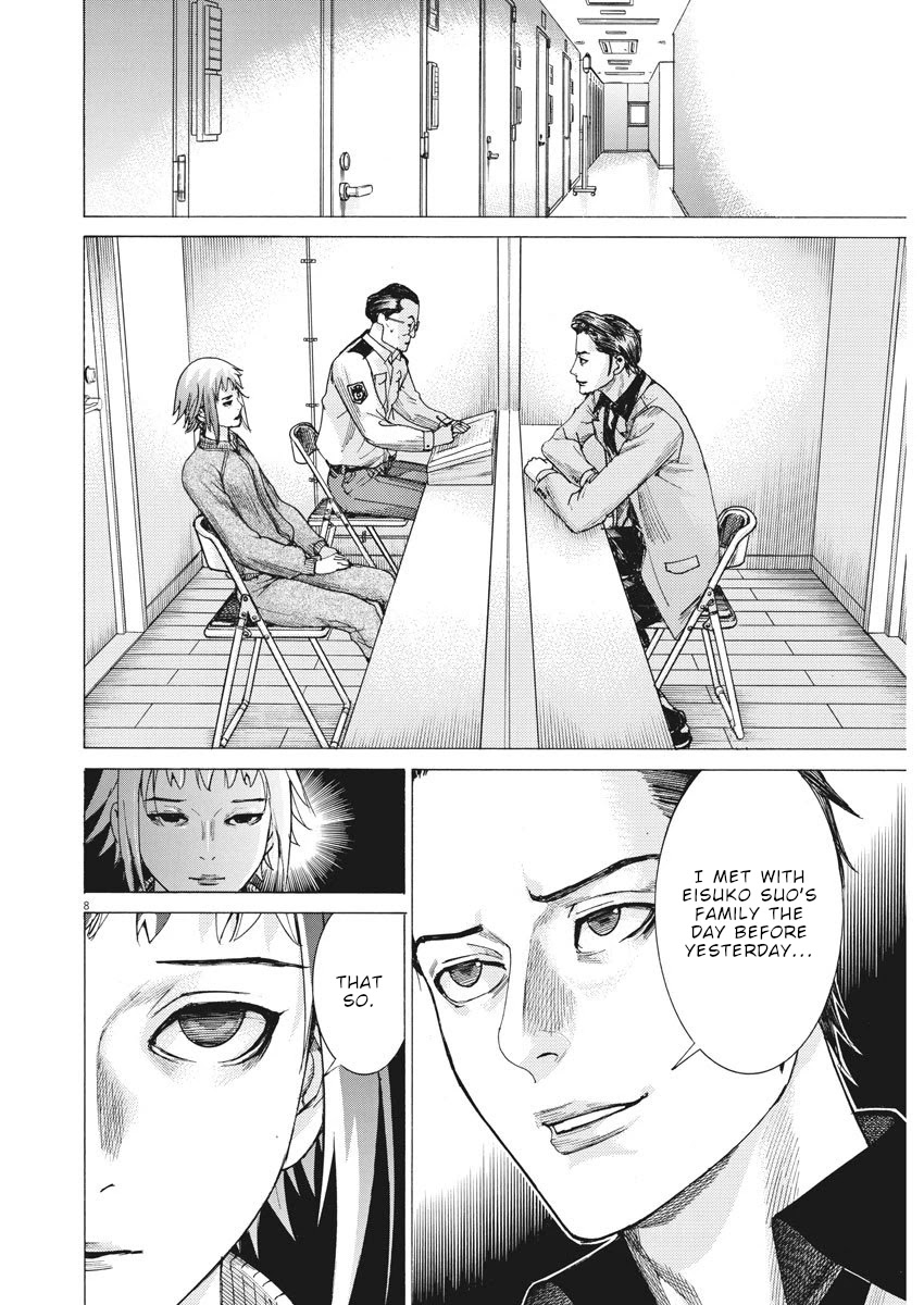 Natsume Arata no Kekkon Chapter 9 page 9 - Chapter 9: That time we first met