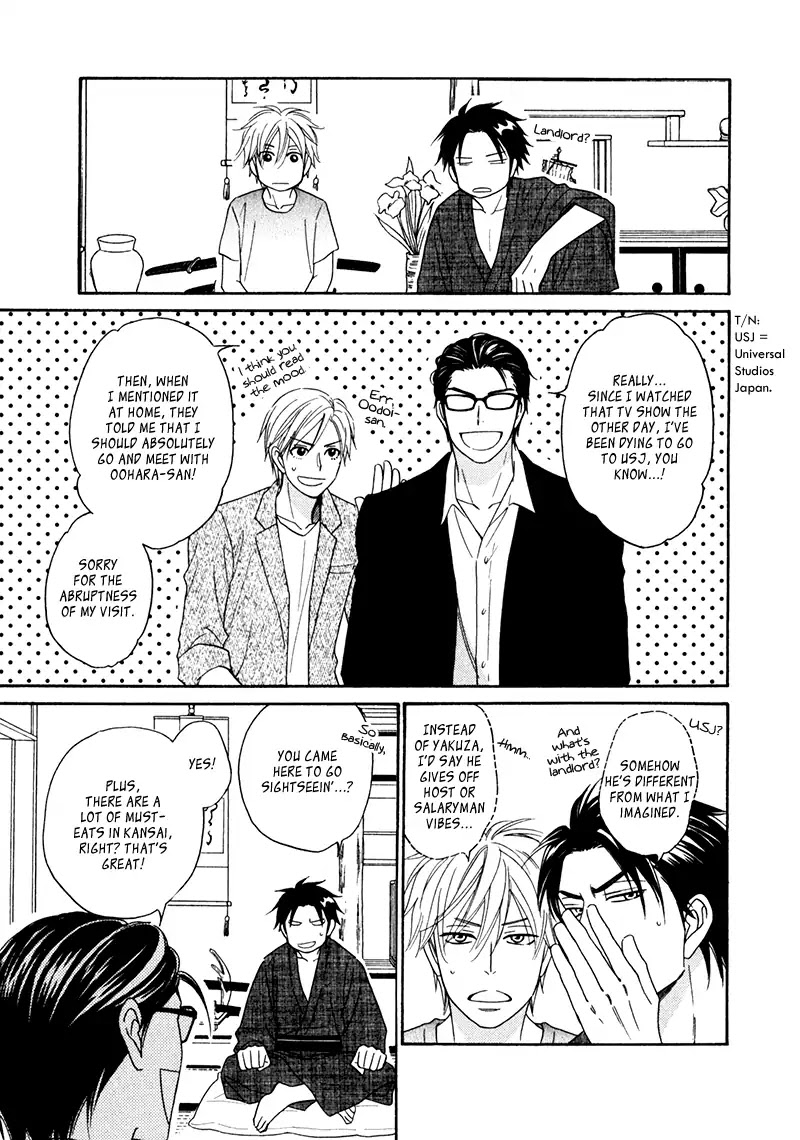 Natsume Isaku 10th Anniversary Booklet Chapter 0 page 13 - Chapter 0: Oneshot