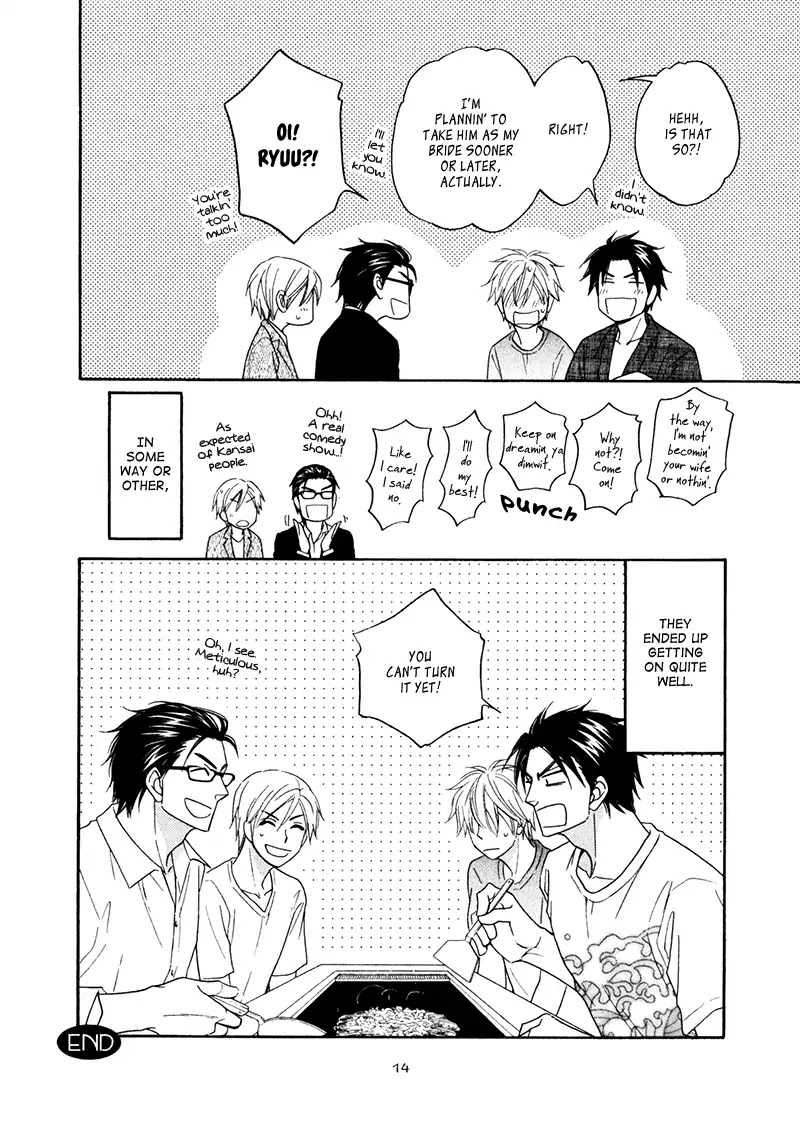 Natsume Isaku 10th Anniversary Booklet Chapter 0 page 16 - Chapter 0: Oneshot