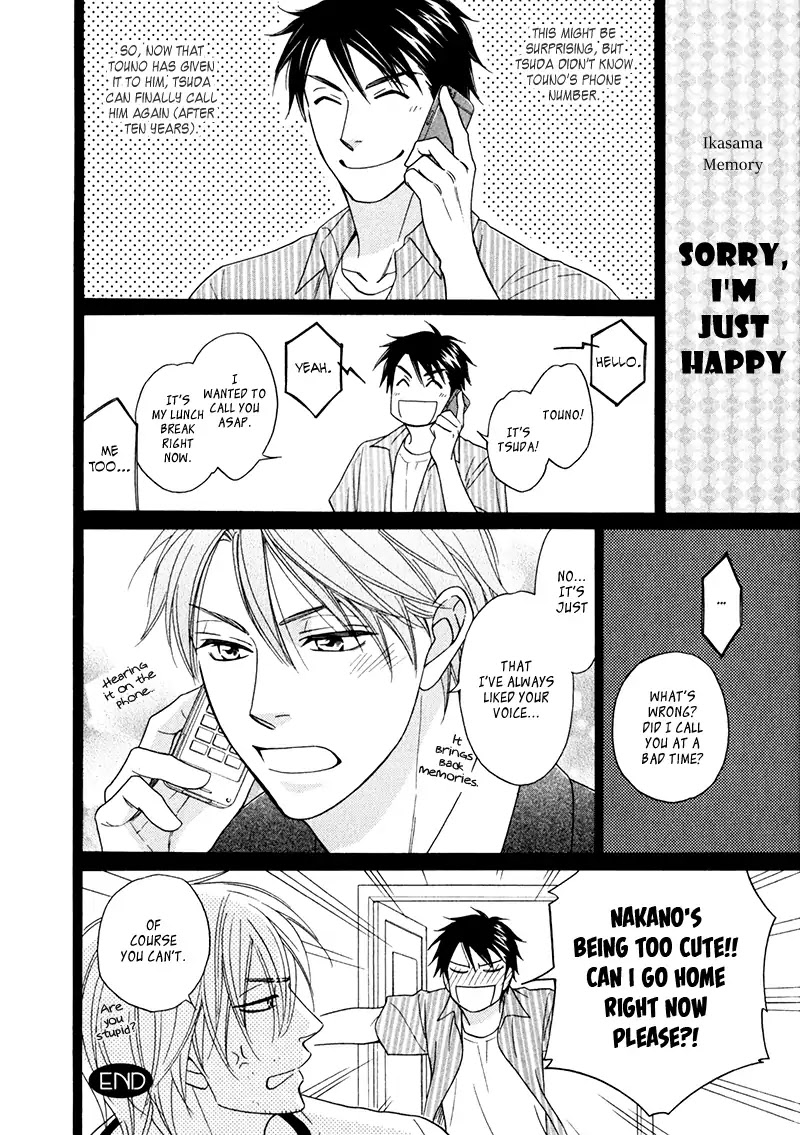 Natsume Isaku 10th Anniversary Booklet Chapter 0 page 18 - Chapter 0: Oneshot
