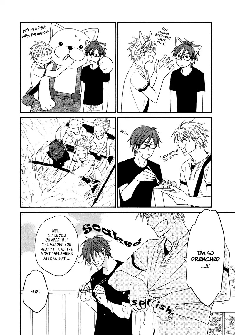 Natsume Isaku 10th Anniversary Booklet Chapter 0 page 4 - Chapter 0: Oneshot