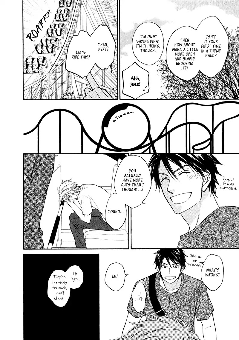 Natsume Isaku 10th Anniversary Booklet Chapter 0 page 6 - Chapter 0: Oneshot