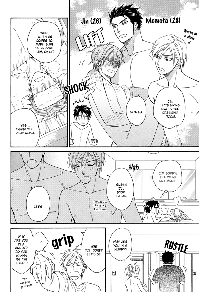 Natsume Isaku Fanbook Chapter 1.2 page 11 - Chapter 1 v2 : [Character Collaboration] Let's go to the super bath-house!