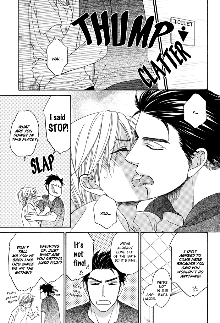 Natsume Isaku Fanbook Chapter 1.2 page 12 - Chapter 1 v2 : [Character Collaboration] Let's go to the super bath-house!