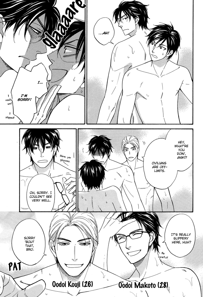 Natsume Isaku Fanbook Chapter 1.2 page 8 - Chapter 1 v2 : [Character Collaboration] Let's go to the super bath-house!