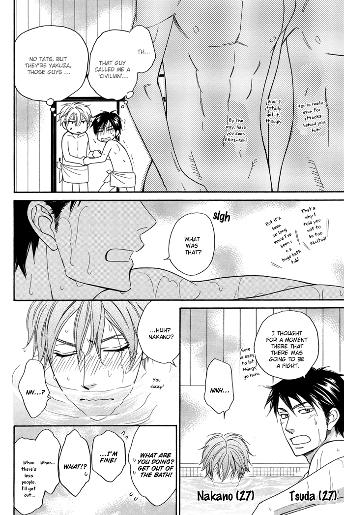 Natsume Isaku Fanbook Chapter 1.2 page 9 - Chapter 1 v2 : [Character Collaboration] Let's go to the super bath-house!