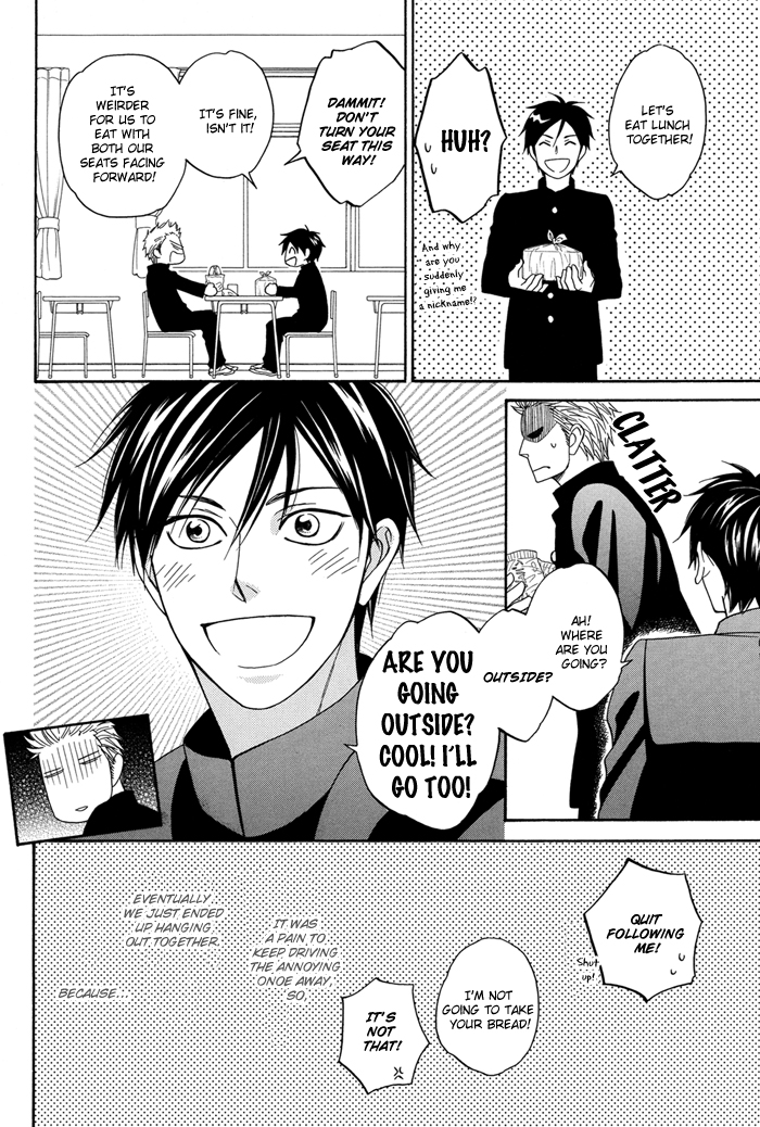 Natsume Isaku Fanbook Chapter 2.2 page 2 - Chapter 2 v2 : [Ameiro Paradox] Masaya and Satoshi