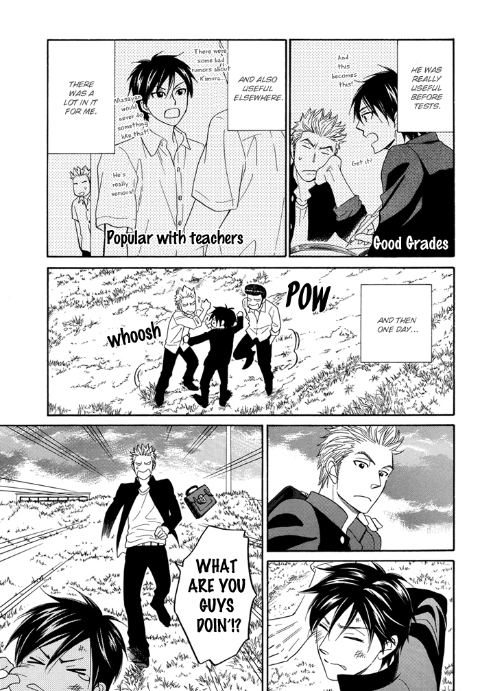 Natsume Isaku Fanbook Chapter 2.2 page 3 - Chapter 2 v2 : [Ameiro Paradox] Masaya and Satoshi