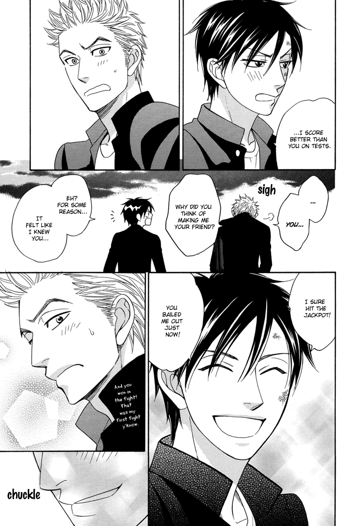 Natsume Isaku Fanbook Chapter 2.2 page 5 - Chapter 2 v2 : [Ameiro Paradox] Masaya and Satoshi