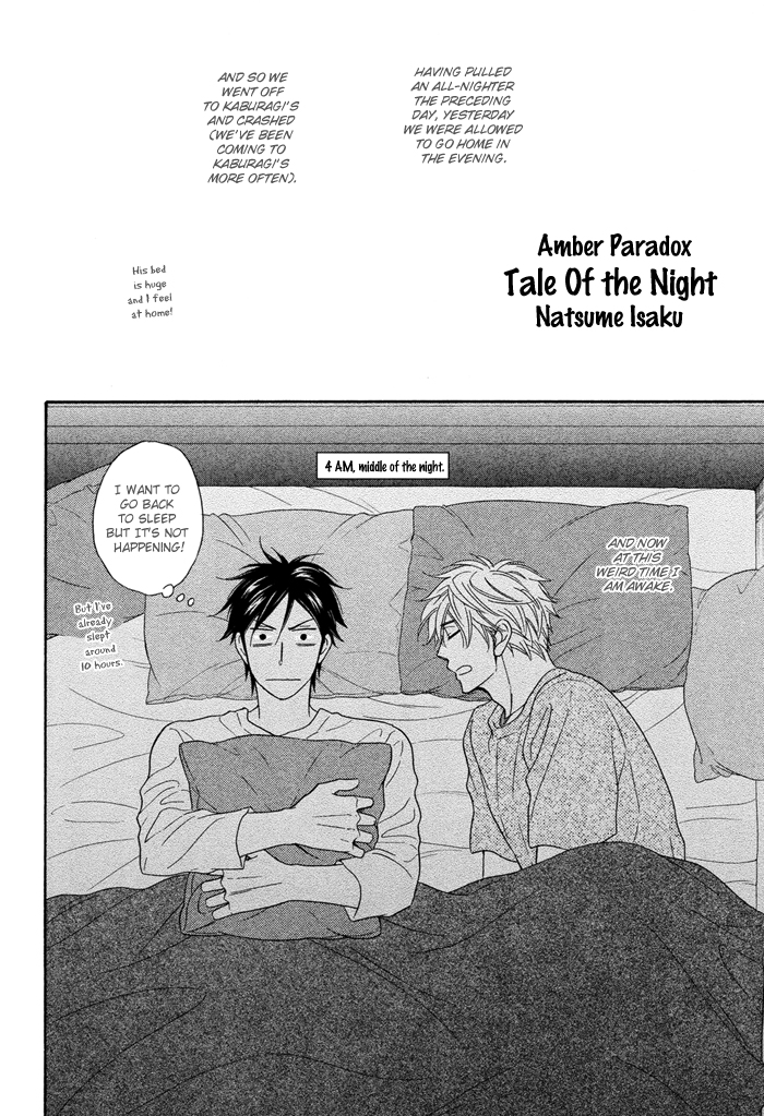 Natsume Isaku Fanbook Chapter 3.2 page 1 - Chapter 3 v2 : [Ameiro Paradox] Tale of the Night