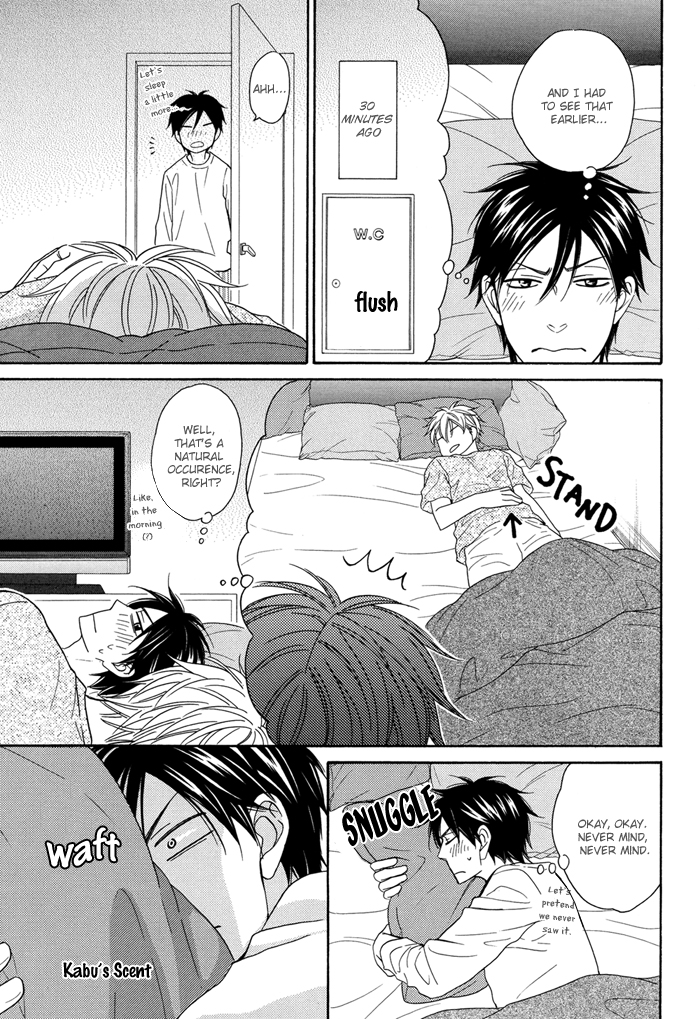 Natsume Isaku Fanbook Chapter 3.2 page 2 - Chapter 3 v2 : [Ameiro Paradox] Tale of the Night