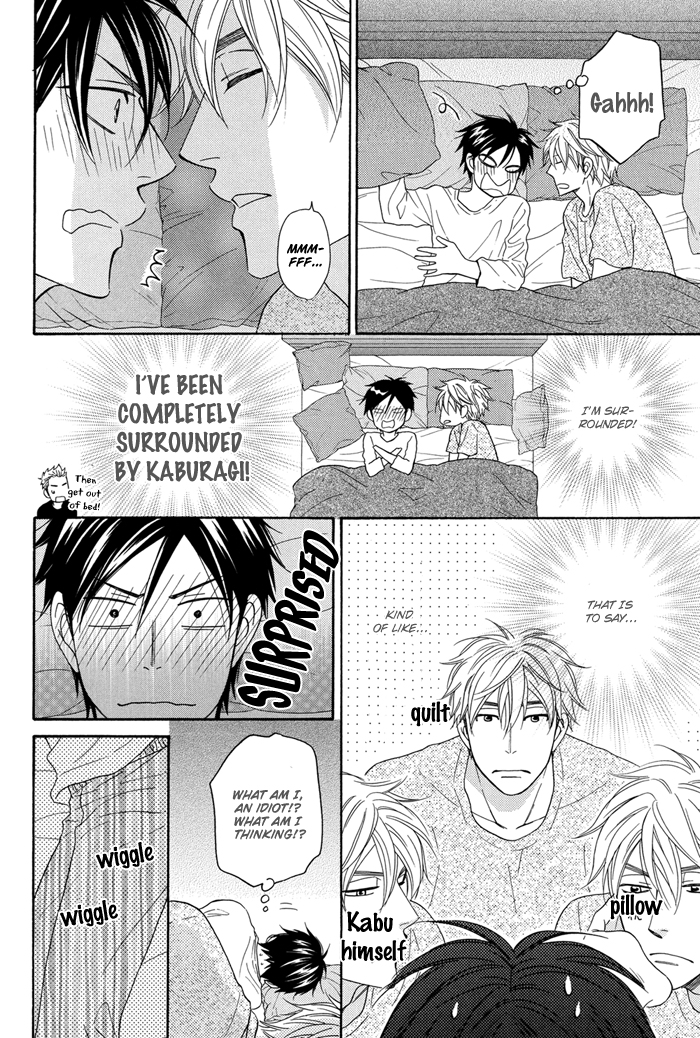 Natsume Isaku Fanbook Chapter 3.2 page 3 - Chapter 3 v2 : [Ameiro Paradox] Tale of the Night