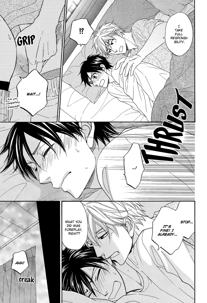 Natsume Isaku Fanbook Chapter 3.2 page 8 - Chapter 3 v2 : [Ameiro Paradox] Tale of the Night