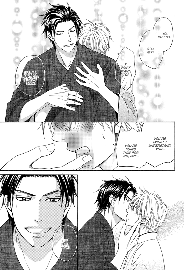 Natsume Isaku Fanbook Chapter 4.2 page 3 - Chapter 4 v2 : [Tight Rope] A tale, half asleep and half awake