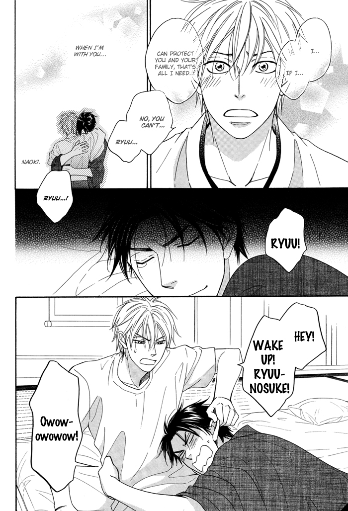 Natsume Isaku Fanbook Chapter 4.2 page 4 - Chapter 4 v2 : [Tight Rope] A tale, half asleep and half awake