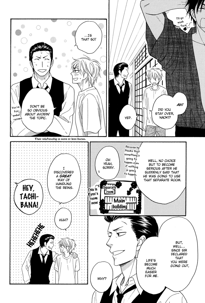 Natsume Isaku Fanbook Chapter 4.2 page 6 - Chapter 4 v2 : [Tight Rope] A tale, half asleep and half awake