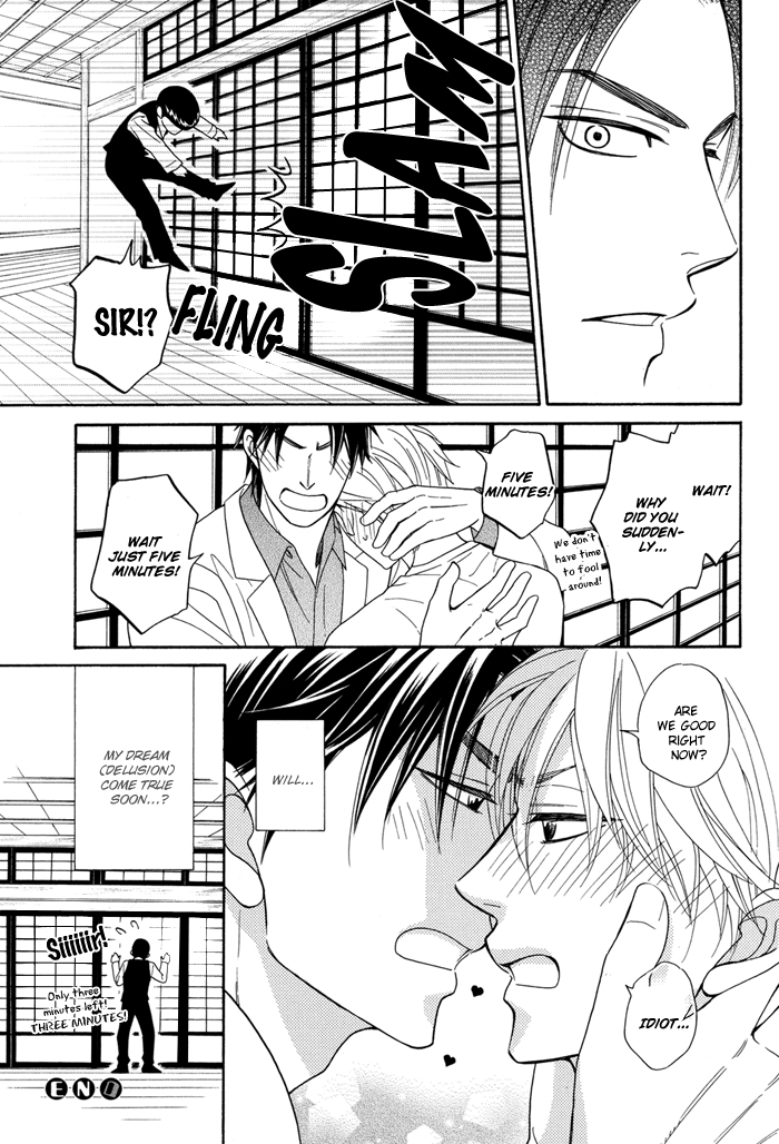Natsume Isaku Fanbook Chapter 4.2 page 9 - Chapter 4 v2 : [Tight Rope] A tale, half asleep and half awake