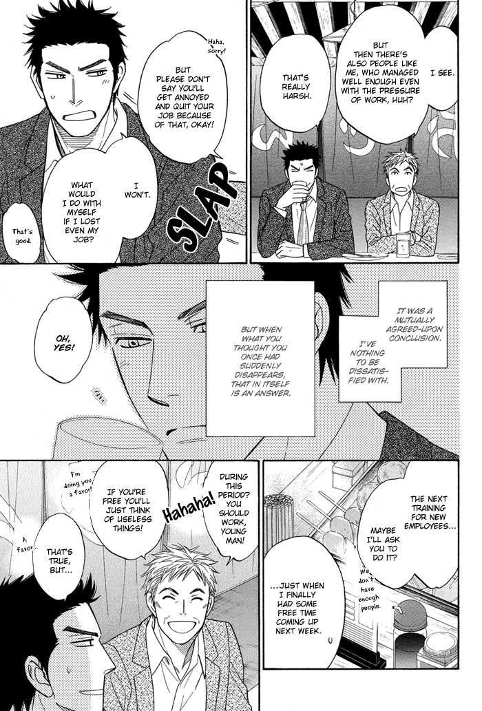 Natsume Isaku Fanbook Chapter 5.2 page 2 - Chapter 5 v2 : [Doushiyoumo Nai Keredo] Night of sake