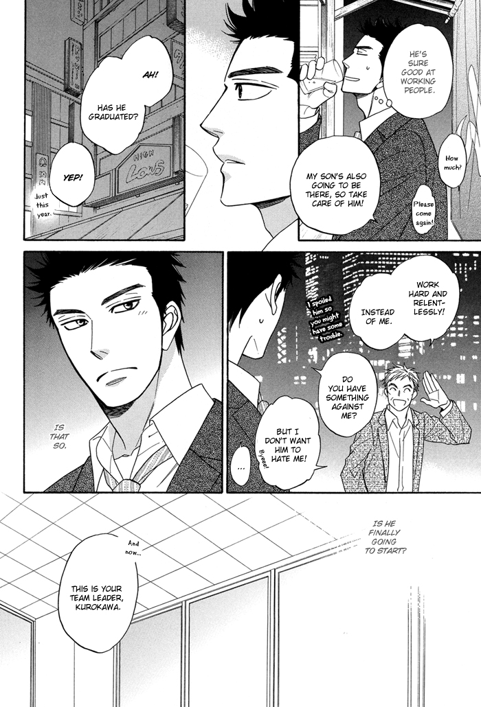 Natsume Isaku Fanbook Chapter 5.2 page 3 - Chapter 5 v2 : [Doushiyoumo Nai Keredo] Night of sake