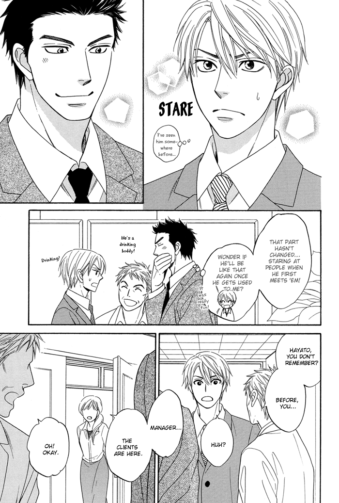 Natsume Isaku Fanbook Chapter 5.2 page 4 - Chapter 5 v2 : [Doushiyoumo Nai Keredo] Night of sake