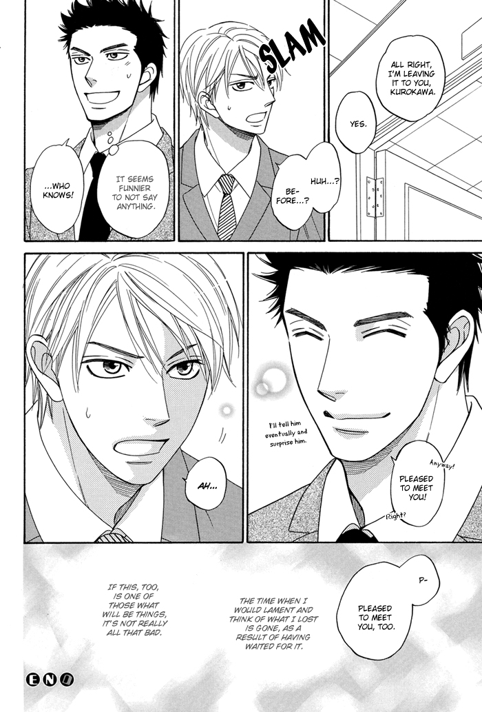 Natsume Isaku Fanbook Chapter 5.2 page 5 - Chapter 5 v2 : [Doushiyoumo Nai Keredo] Night of sake