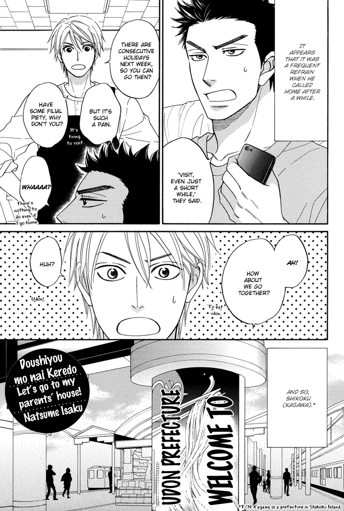 Natsume Isaku Fanbook Chapter 6.2 page 1 - Chapter 6 v2 : [Doushiyoumo Nai Keredo] Let's go to my parents' house!