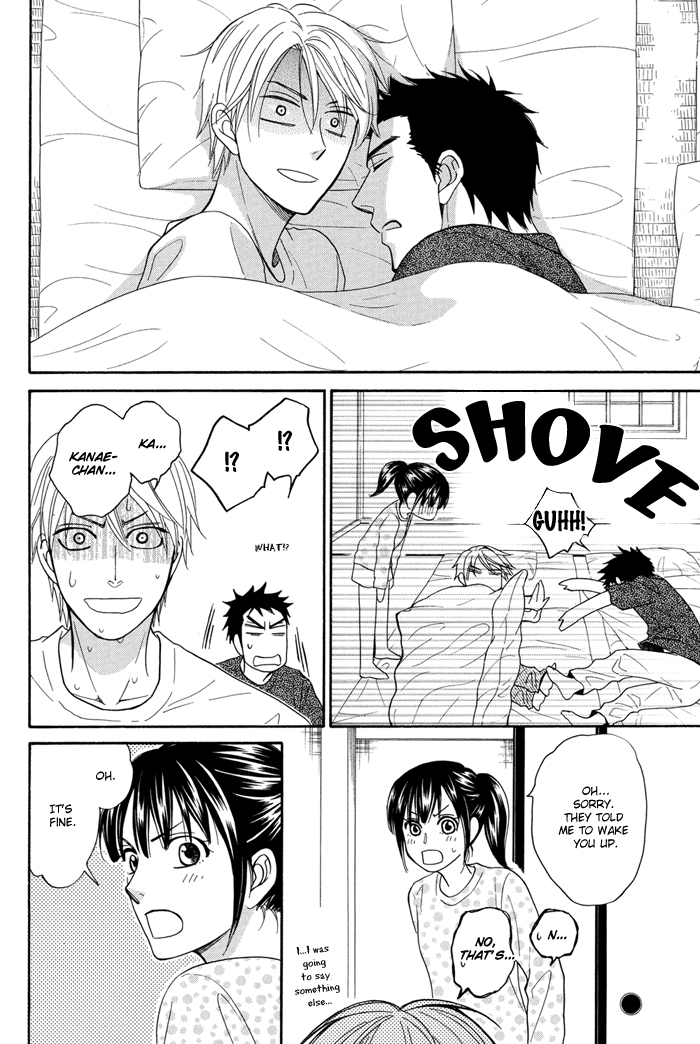 Natsume Isaku Fanbook Chapter 6.2 page 10 - Chapter 6 v2 : [Doushiyoumo Nai Keredo] Let's go to my parents' house!