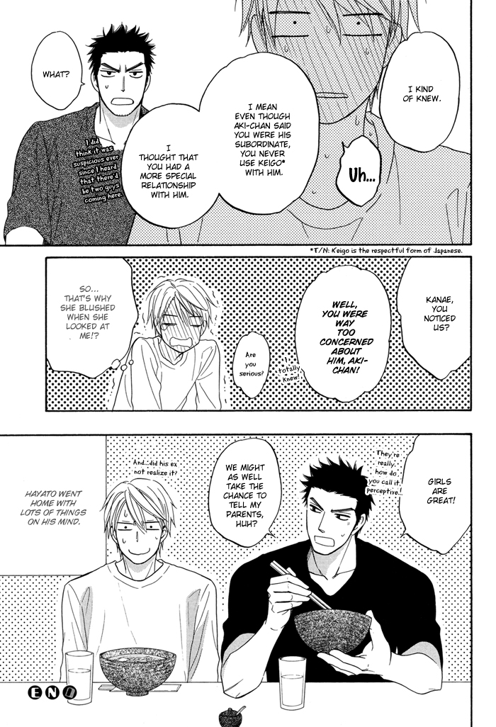 Natsume Isaku Fanbook Chapter 6.2 page 11 - Chapter 6 v2 : [Doushiyoumo Nai Keredo] Let's go to my parents' house!