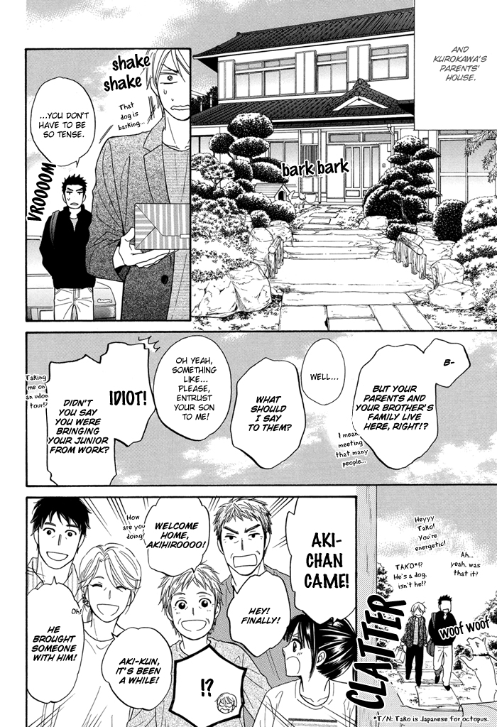 Natsume Isaku Fanbook Chapter 6.2 page 2 - Chapter 6 v2 : [Doushiyoumo Nai Keredo] Let's go to my parents' house!