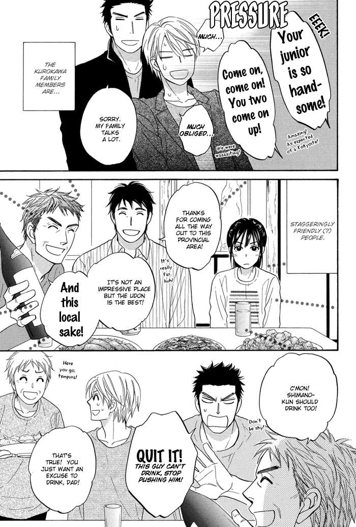 Natsume Isaku Fanbook Chapter 6.2 page 3 - Chapter 6 v2 : [Doushiyoumo Nai Keredo] Let's go to my parents' house!